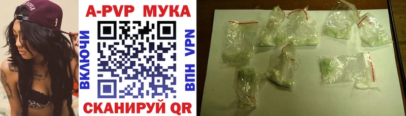 Купить наркотики цена Чебаркуль Кодеин СОЛЬ Меф мяу мяу Cocaine ГЕРОИН