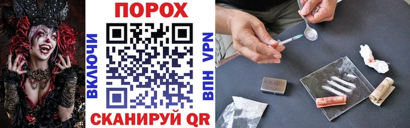 как найти закладки  Чебаркуль  Amphetamine Premium 