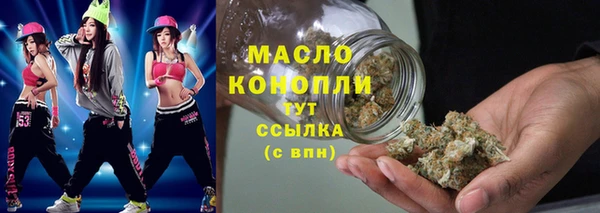 марки lsd Аркадак