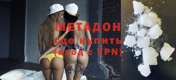 марки lsd Аркадак