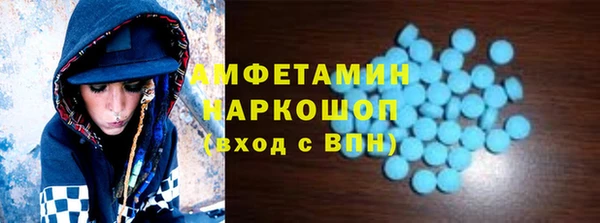 кокаин перу Армянск