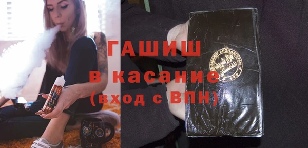 кокаин перу Армянск