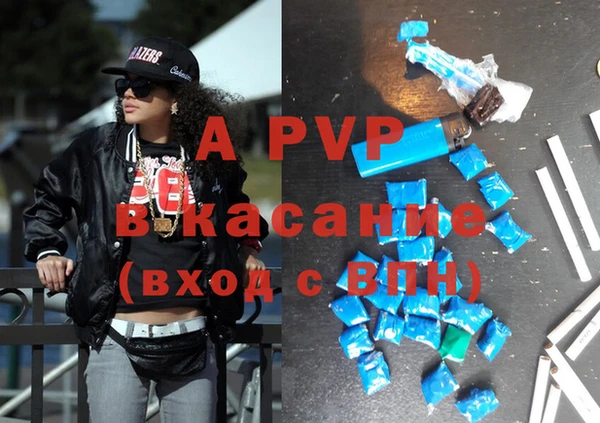 кокаин перу Армянск