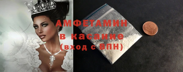 кокаин перу Армянск