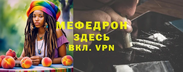 кокаин перу Балахна