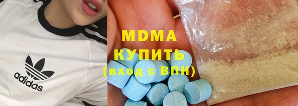мефедрон Баксан