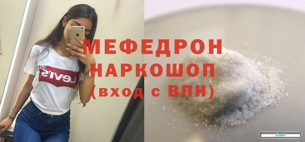 марки lsd Аркадак