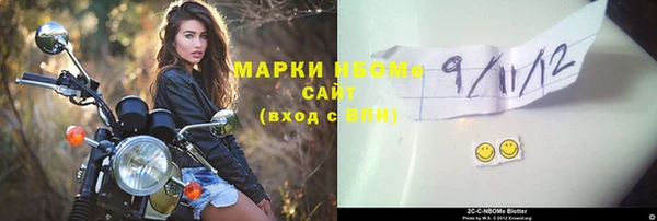мефедрон Баксан
