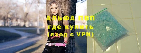 кокаин перу Балахна