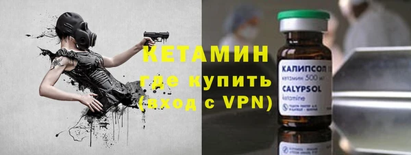 кокаин перу Армянск
