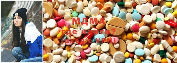 марки lsd Аркадак
