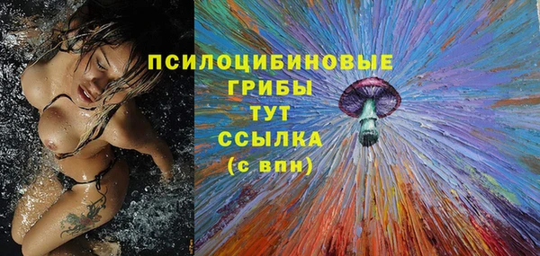 кокаин перу Армянск