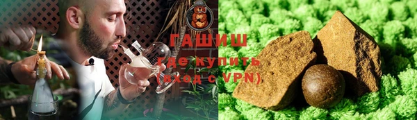 мефедрон Баксан