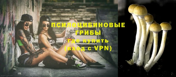 кокаин перу Армянск