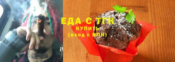 марки lsd Аркадак
