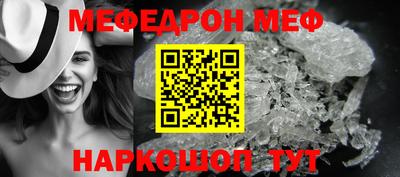 apvp Тулун