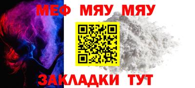 apvp Тулун