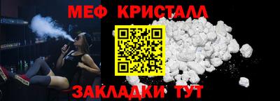 прущая мука Туймазы