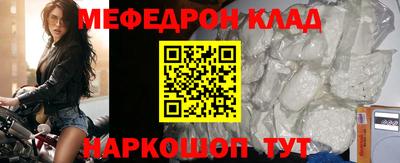 прущая мука Туймазы