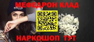 apvp Тулун