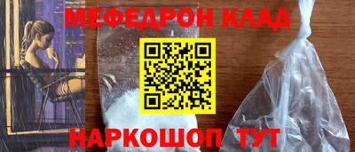 apvp Тулун