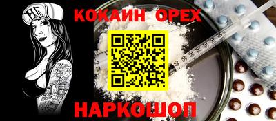 прущая мука Туймазы