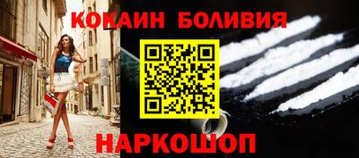 apvp Тулун