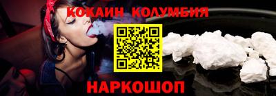 меф VHQ Тула