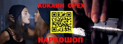 apvp Тулун