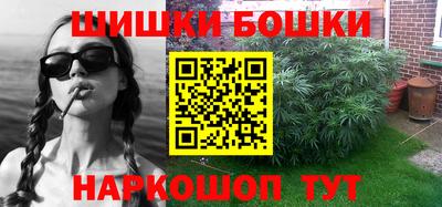 меф VHQ Тула