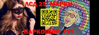 прущая мука Туймазы