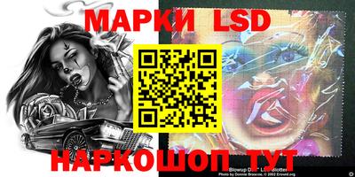 прущая мука Туймазы