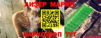 меф VHQ Тула