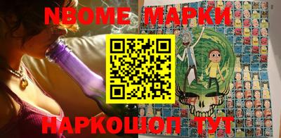 apvp Тулун