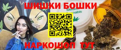 прущая мука Туймазы