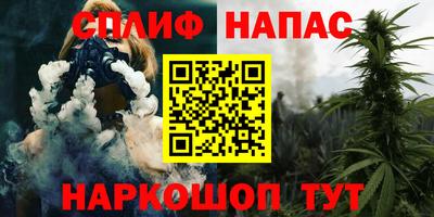 прущая мука Туймазы