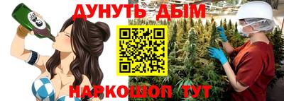 меф VHQ Тула