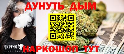 меф VHQ Тула
