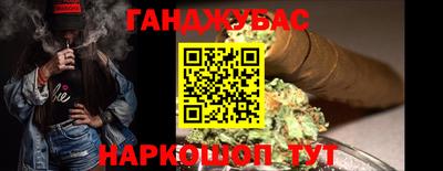 apvp Тулун