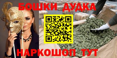 прущая мука Туймазы