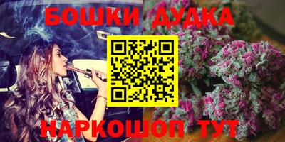 меф VHQ Тула