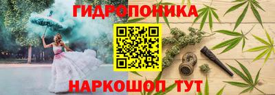 прущая мука Туймазы