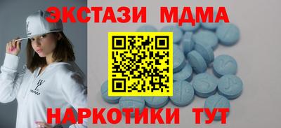прущая мука Туймазы