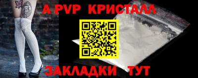 прущая мука Туймазы