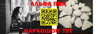 прущая мука Туймазы
