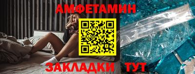 прущая мука Туймазы