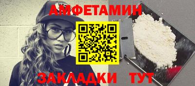 меф VHQ Тула