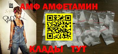 прущая мука Туймазы