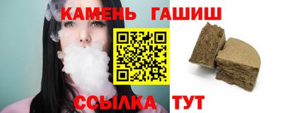 apvp Тулун